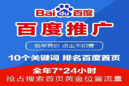 案例分享：信息流广告投放策略实战技巧